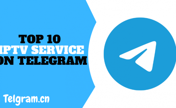 top-10-iptv-service-on-telegram